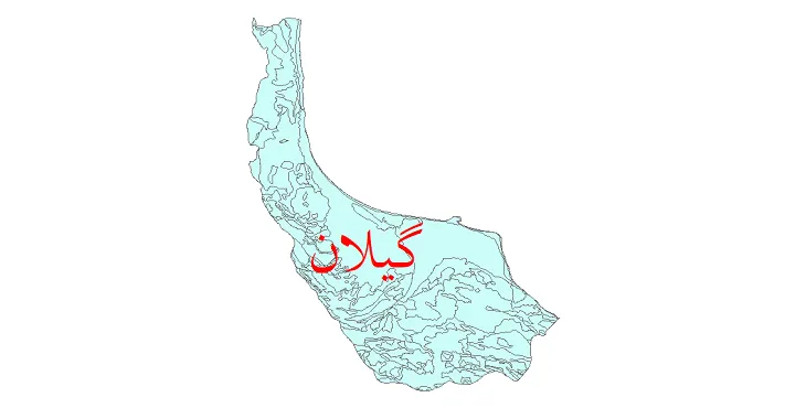 دانلود نقشه شیپ فایل (لایه GIS) زمین شناسی استان گیلان