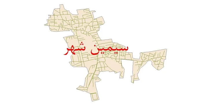 دانلود نقشه شیپ فایل شبکه معابر شهر سیمین شهر