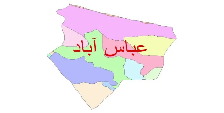 نقشه شیپ فایل (GIS) زمین‌ شناسی شهرستان عباس آباد