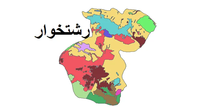 بروزترین نقشه شیپ فایل کاربری اراضی شهرستان رشتخوار + PDF