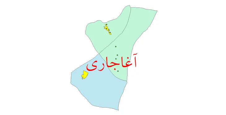 دانلود نقشه شیپ فایل (GIS) تقسیمات سیاسی شهرستان آغاجاری سال 1400