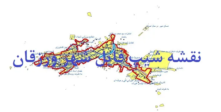دانلود نقشه های شیپ فایل شهر ورزقان