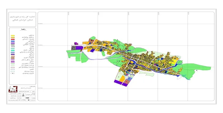  دانلود ضوابط و مقررات طرح جامع شهر راز + آلبوم نقشه ها