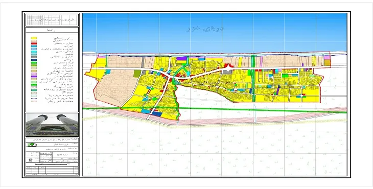  دانلود طرح جامع شهر رویان سال 92 + آلبوم نقشه ها