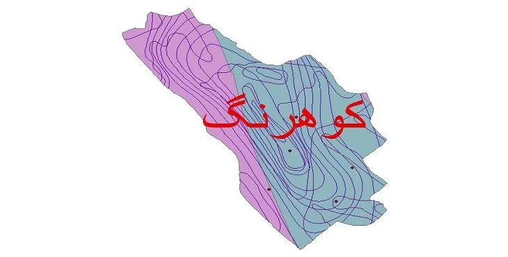 نقشه شیپ‌ فایل اقلیم‌شناسی شهرستان کوهرنگ + 7 لایه اقلیمی