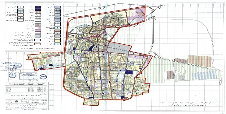 دانلود نقشه کاربری اراضی شهر بیرجند | وضع موجود+پیشنهادی