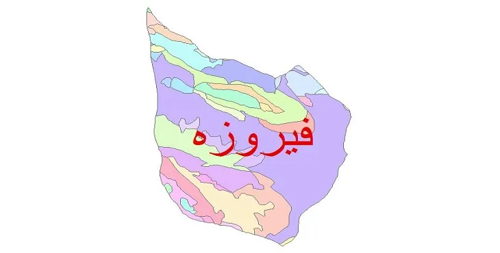 نقشه شیپ فایل (GIS) زمین شناسی شهرستان فیروزه