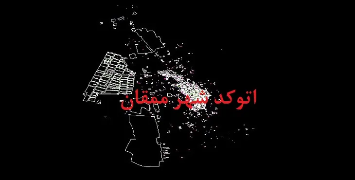 دانلود نقشه اتوکد شهر ممقان