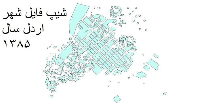 دانلود شیپ فایل بلوک آماری شهر اردل