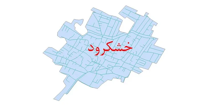 دانلود نقشه شیپ فایل شبکه معابر شهر خشکرود