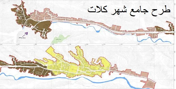 دانلود طرح جامع شهر کلات