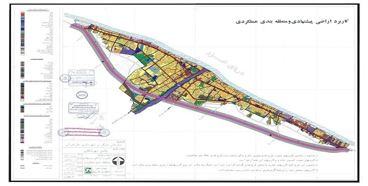 دانلود نقشه کاربری اراضی شهر تنکابن | وضع موجود+پیشنهادی