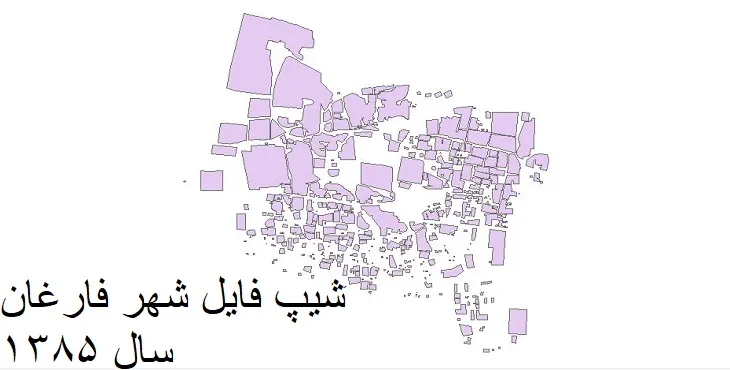 دانلود شیپ فایل بلوک آماری شهر فارغان