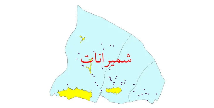 دانلود نقشه شیپ فایل (GIS) تقسیمات سیاسی شهرستان شمیرانات سال 1400