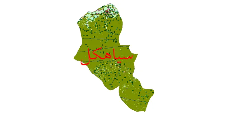 دانلود نقشه های شیپ فایل شهرستان سیاهکل + کاملترین لایه GIS