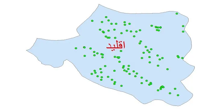 دانلود نقشه شیپ فایل کیفیت آب چاه های شهرستان اقلید