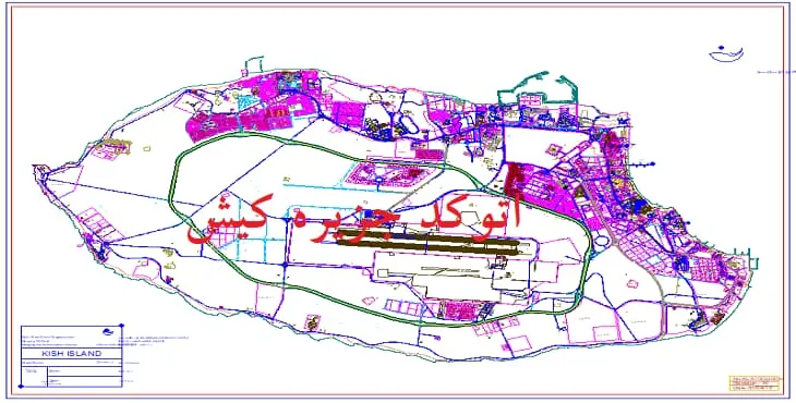 دانلود نقشه اتوکد (Autocad) جزیره کیش