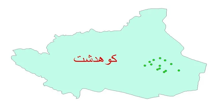 دانلود نقشه شیپ فایل کیفیت آب چاه های شهرستان کوهدشت