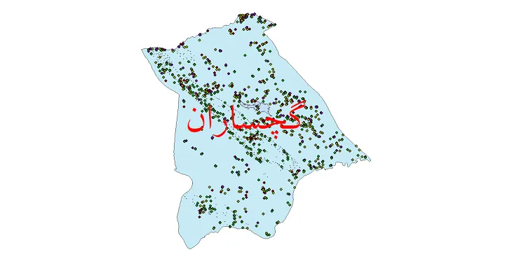 دانلود نقشه شیپ فایل جمعیت نقاط شهری و روستایی شهرستان گچساران از سال 1335 تا 1395