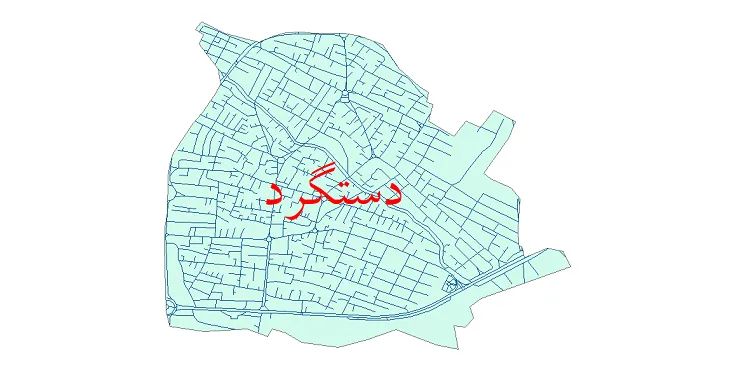 دانلود نقشه شیپ فایل شبکه معابر شهر دستگرد
