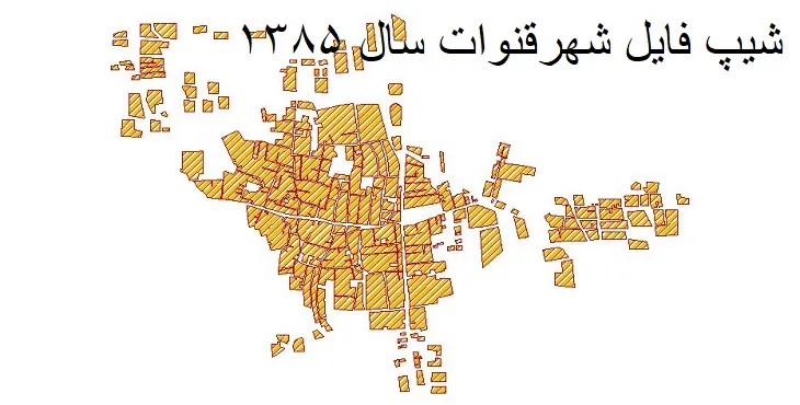 دانلود شیپ فایل بلوک آماری شهر قنوات