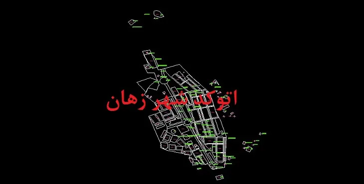 دانلود نقشه اتوکد شهر زهان