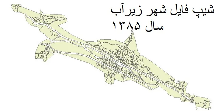 دانلود شیپ فایل بلوک آماری شهر زیرآب