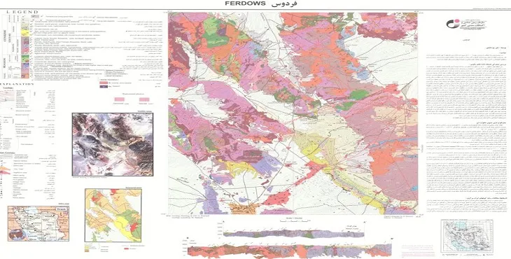 نقشه زمین شناسی محدوده شهری فردوس + تصویر با کیفیت بالا