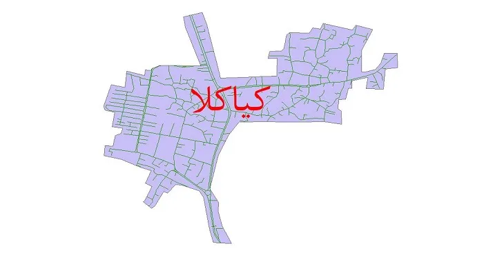 دانلود نقشه شیپ فایل شبکه معابر شهر کیاکلا