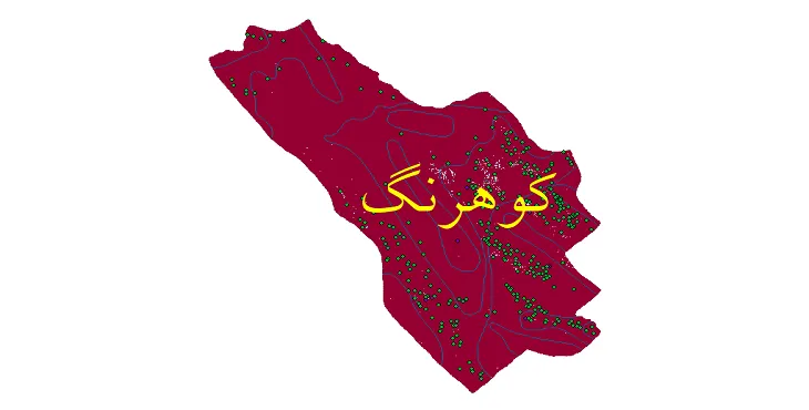 دانلود نقشه های شیپ فایل شهرستان کوهرنگ + کاملترین لایه GIS