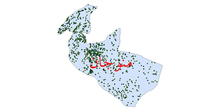 دانلود نقشه شیپ فایل جمعیت نقاط شهری و روستایی شهرستان منوجان از سال 1335 تا 1395