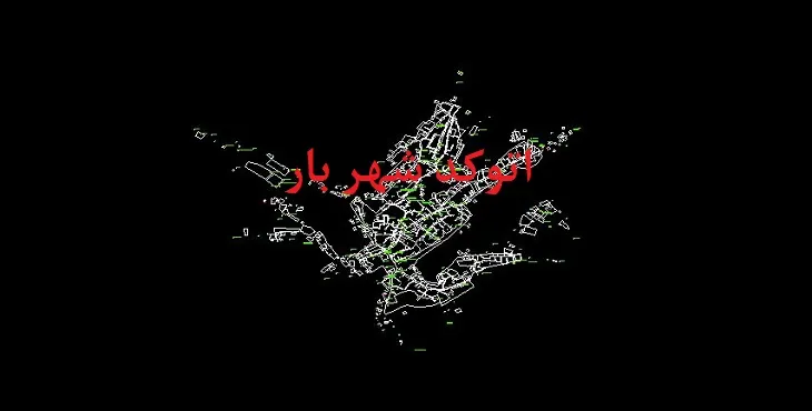 دانلود نقشه اتوکد شهر بار