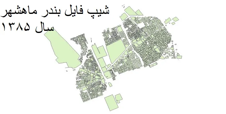 دانلود شیپ فایل بلوک آماری بندر ماهشهر