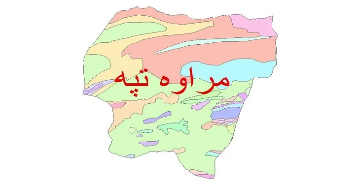 نقشه شیپ فایل (GIS) زمین شناسی شهرستان مراوه تپه