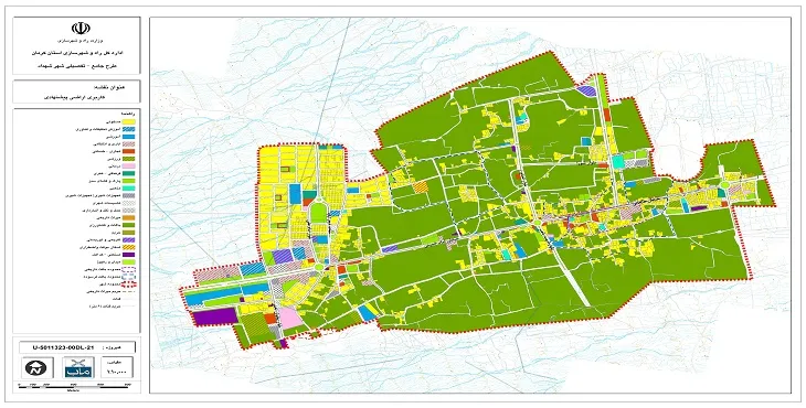 دانلود طرح جامع-تفصیلی شهر شهداد سال 96+آلبوم نقشه ها