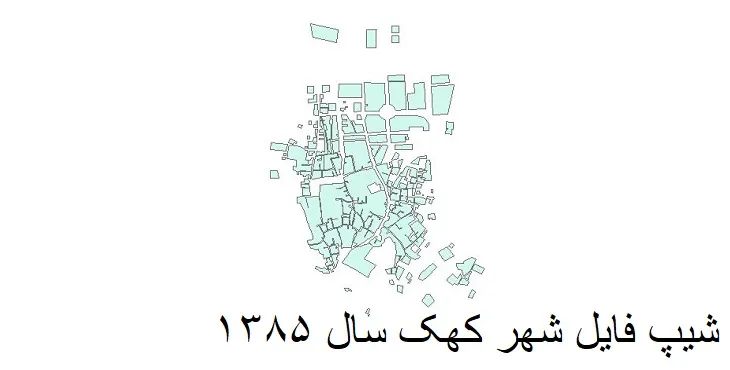 دانلود شیپ فایل بلوک آماری شهر کهک