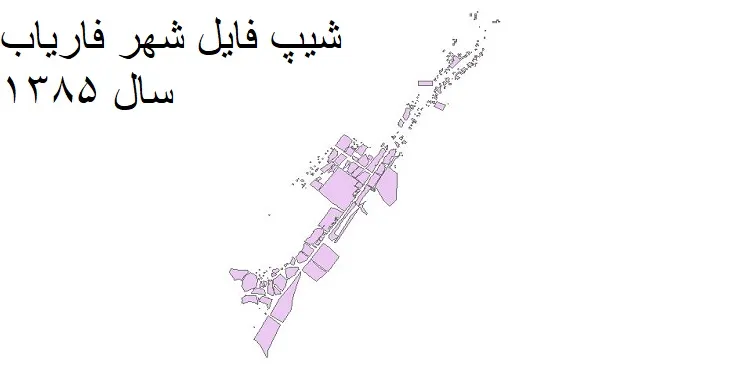 دانلود شیپ فایل بلوک آماری شهر فاریاب