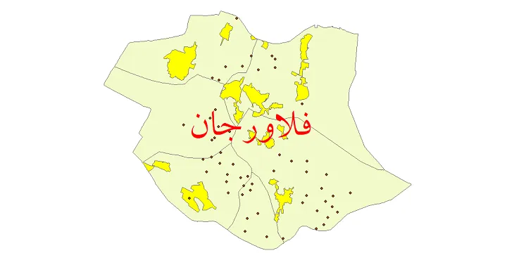 دانلود نقشه شیپ فایل (GIS) تقسیمات سیاسی شهرستان فلاورجان سال 1400