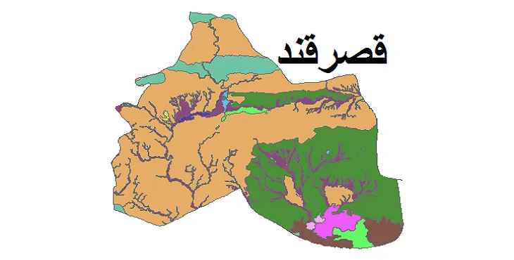 بروزترین نقشه شیپ فایل کاربری اراضی شهرستان قصرقند + PDF
