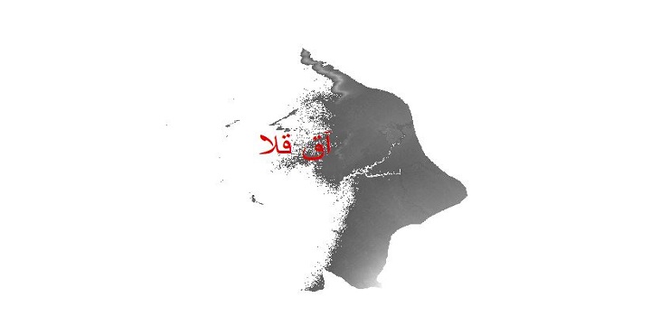 دانلود نقشه دم (DEM) شهرستان آق قلا | دقت 30 متر