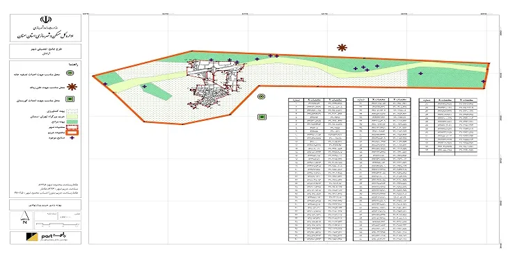 نقشه محدوده و حریم شهر آرادان | کیفیت بالا