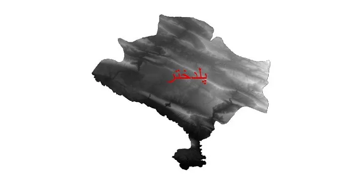 دانلود نقشه دم (DEM) شهرستان پلدختر | دقت 30 متر