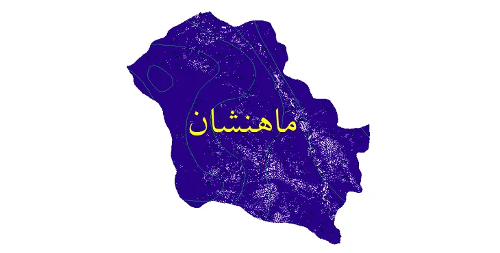 دانلود نقشه های شیپ فایل شهرستان ماهنشان + کاملترین لایه GIS