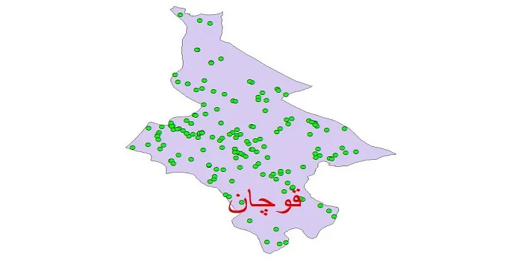 دانلود نقشه شیپ فایل کیفیت آب چاه های شهرستان قوچان