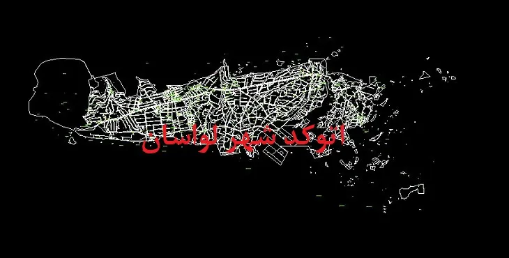 دانلود نقشه اتوکد شهر لواسان