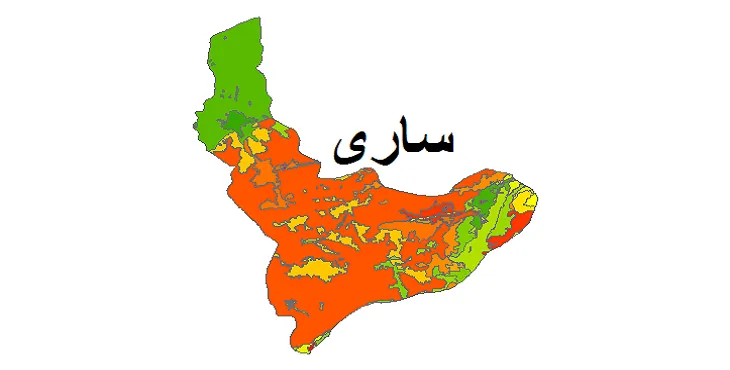 بروزترین نقشه شیپ فایل کاربری اراضی شهرستان ساری + PDF