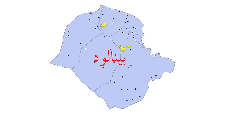 دانلود نقشه شیپ فایل (GIS) تقسیمات سیاسی شهرستان بینالود سال 1400