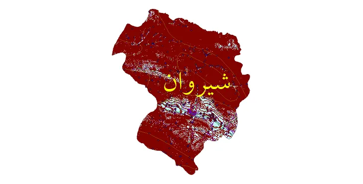 دانلود نقشه های شیپ فایل شهرستان شیروان + کاملترین لایه GIS