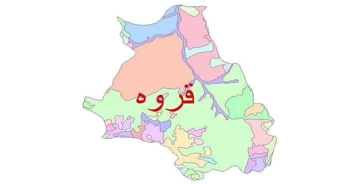 نقشه شیپ فایل (GIS) زمین شناسی شهرستان قروه