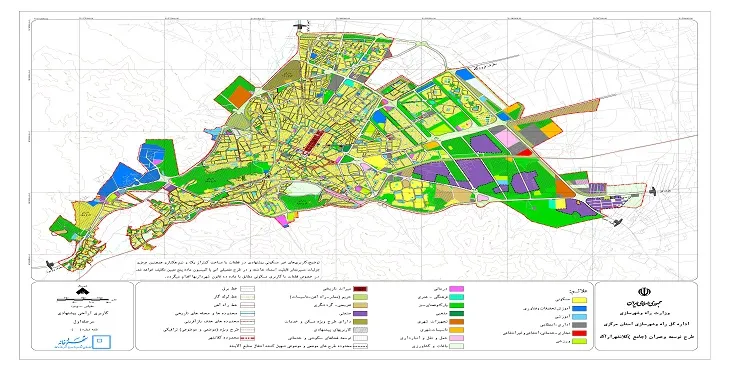 دانلود آلبوم نقشه های طرح جامع شهر اراک